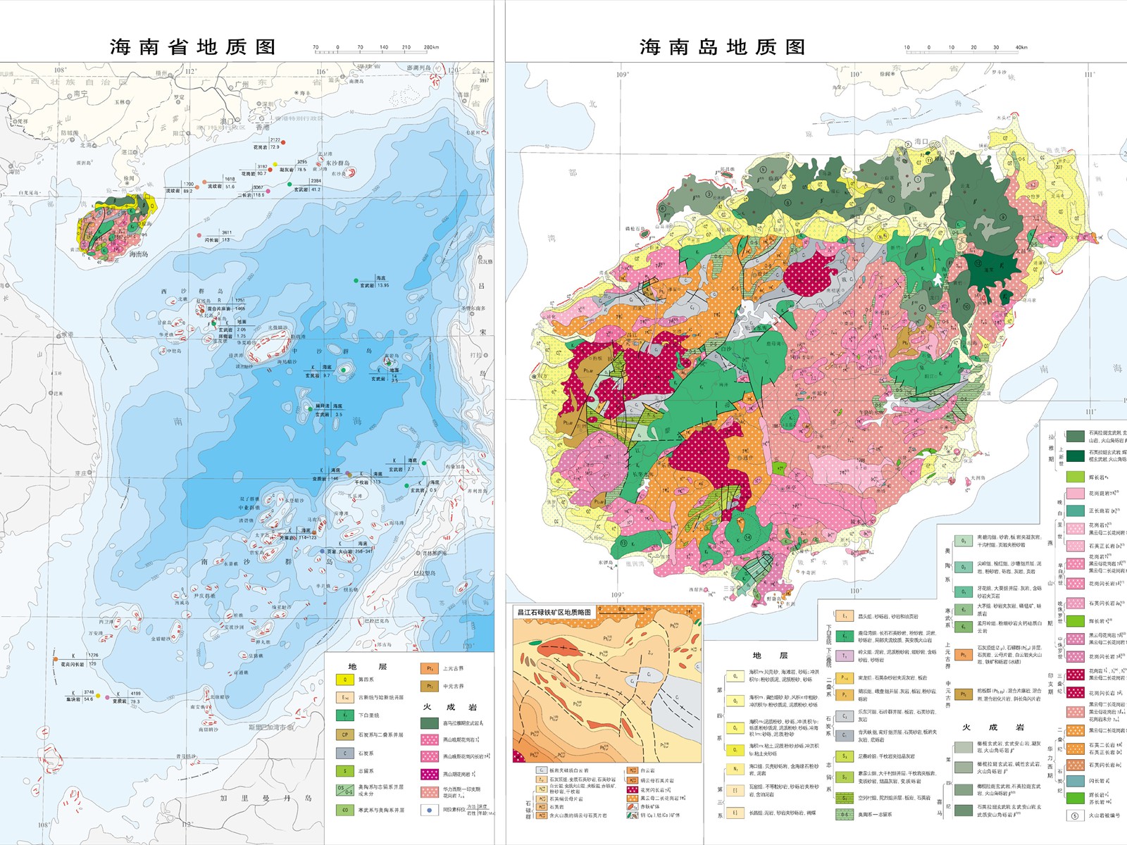 海南省地质图-海南岛地质图