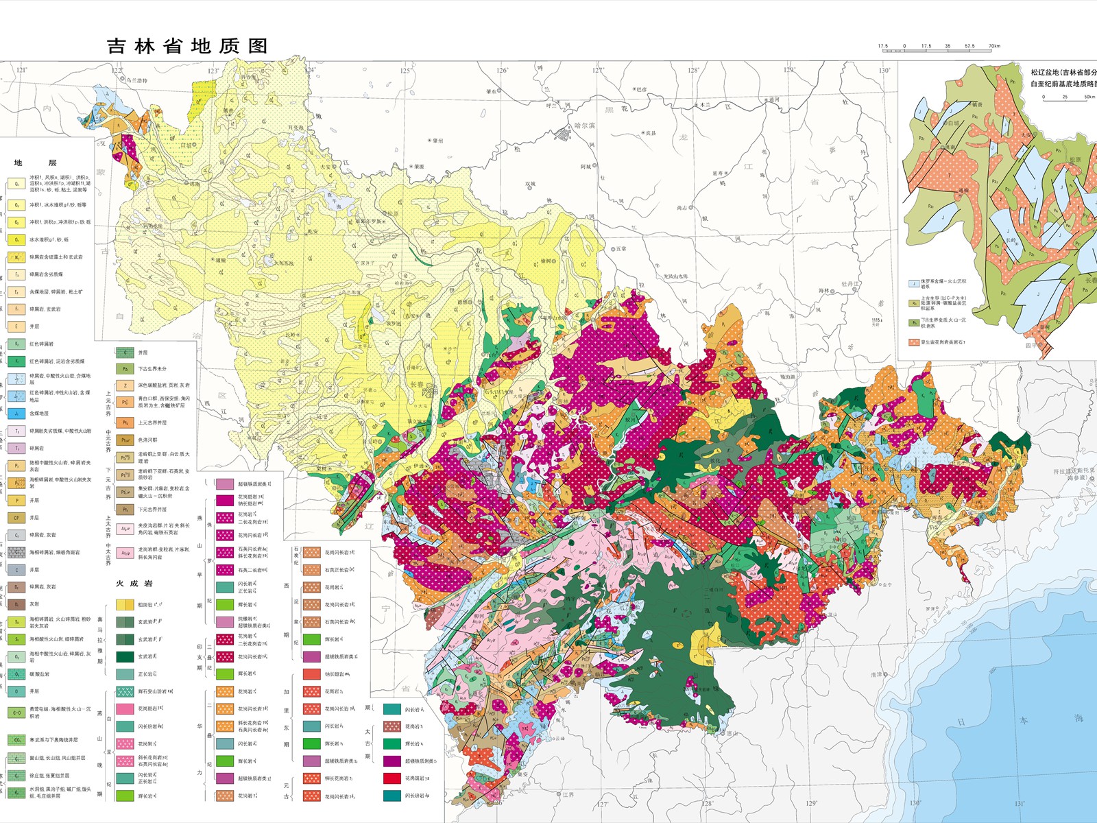 吉林省地质图