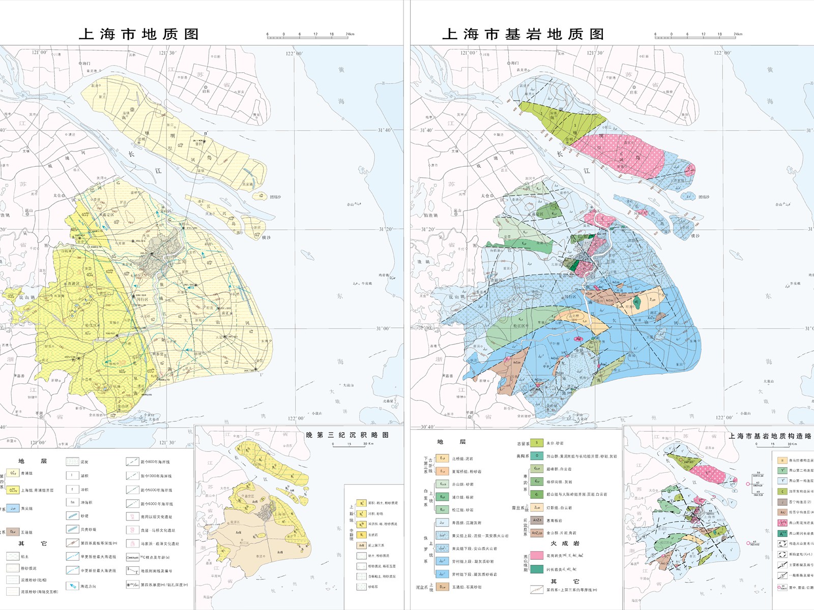 上海市地质图-基岩地质图