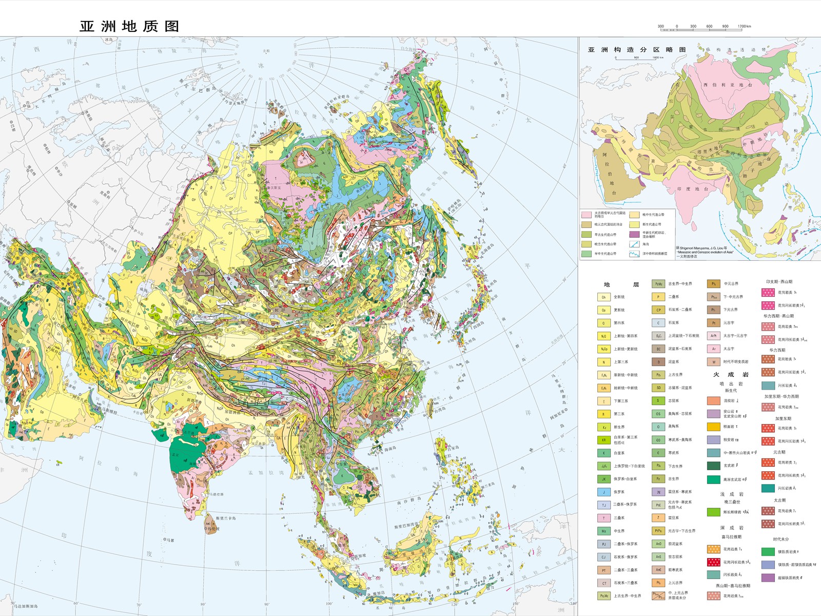 亚洲地质图